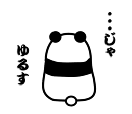 gurapanda sticker #4103858