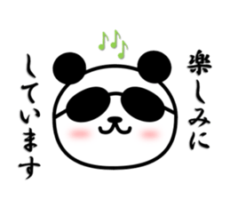 gurapanda sticker #4103875