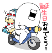 Yarukinashio Vol.9 sticker #4103881