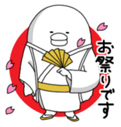 Yarukinashio Vol.9 sticker #4103883