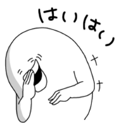 Yarukinashio Vol.9 sticker #4103886