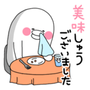 Yarukinashio Vol.9 sticker #4103893