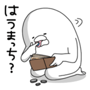 Yarukinashio Vol.9 sticker #4103894