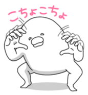 Yarukinashio Vol.9 sticker #4103904