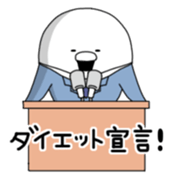 Yarukinashio Vol.9 sticker #4103909