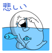 Yarukinashio Vol.9 sticker #4103916