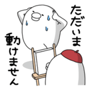 Yarukinashio Vol.9 sticker #4103917