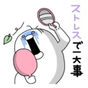 Yarukinashio Vol.9 sticker #4103918