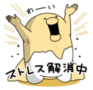 Yarukinashio Vol.9 sticker #4103919