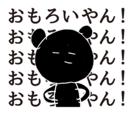 The likely dreamed | DOTMAN 3.0 sticker #4104003