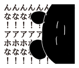 The likely dreamed | DOTMAN 3.0 sticker #4104013