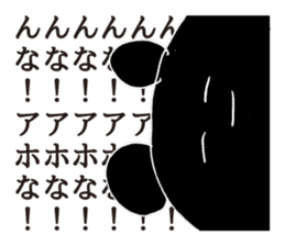 The likely dreamed | DOTMAN 3.0 sticker #4104013