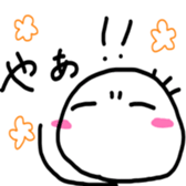 akira and rokuya sticker #4104160