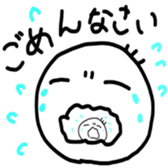 akira and rokuya sticker #4104162