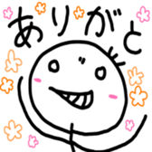 akira and rokuya sticker #4104164