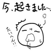 akira and rokuya sticker #4104170