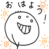 akira and rokuya sticker #4104171