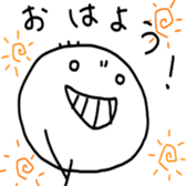 akira and rokuya sticker #4104171