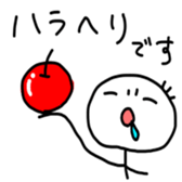 akira and rokuya sticker #4104181