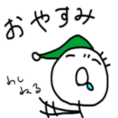 akira and rokuya sticker #4104184