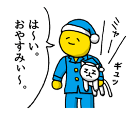 The laugh No Longer cat | DOTMAN 4.0 sticker #4104243