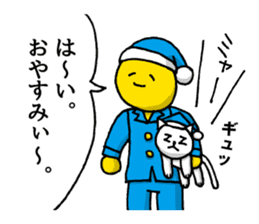 The laugh No Longer cat | DOTMAN 4.0 sticker #4104243