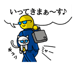 The laugh No Longer cat | DOTMAN 4.0 sticker #4104244