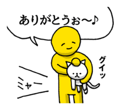 The laugh No Longer cat | DOTMAN 4.0 sticker #4104246