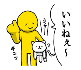 The laugh No Longer cat | DOTMAN 4.0 sticker #4104252