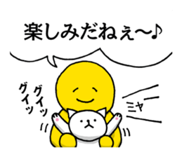 The laugh No Longer cat | DOTMAN 4.0 sticker #4104253