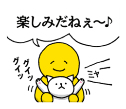 The laugh No Longer cat | DOTMAN 4.0 sticker #4104253