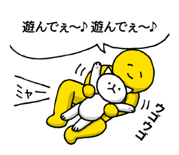 The laugh No Longer cat | DOTMAN 4.0 sticker #4104255