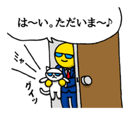 The laugh No Longer cat | DOTMAN 4.0 sticker #4104256