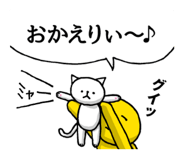 The laugh No Longer cat | DOTMAN 4.0 sticker #4104257