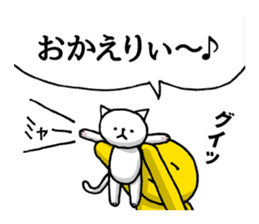 The laugh No Longer cat | DOTMAN 4.0 sticker #4104257