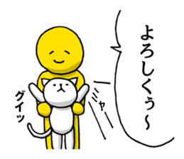 The laugh No Longer cat | DOTMAN 4.0 sticker #4104259