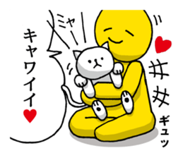 The laugh No Longer cat | DOTMAN 4.0 sticker #4104263