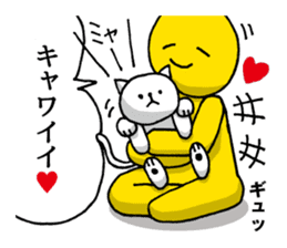 The laugh No Longer cat | DOTMAN 4.0 sticker #4104263