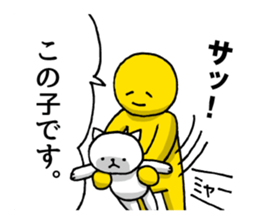 The laugh No Longer cat | DOTMAN 4.0 sticker #4104266