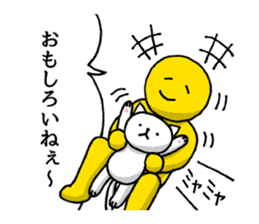 The laugh No Longer cat | DOTMAN 4.0 sticker #4104268