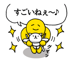 The laugh No Longer cat | DOTMAN 4.0 sticker #4104269