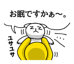 The laugh No Longer cat | DOTMAN 4.0 sticker #4104270