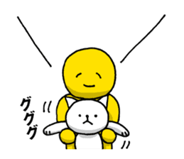 The laugh No Longer cat | DOTMAN 4.0 sticker #4104274