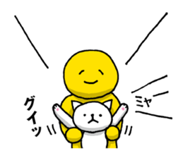 The laugh No Longer cat | DOTMAN 4.0 sticker #4104275