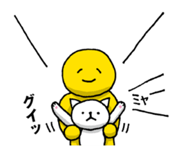 The laugh No Longer cat | DOTMAN 4.0 sticker #4104275