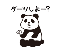 PanDarts vol.1 sticker #4104520