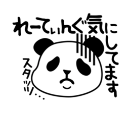 PanDarts vol.1 sticker #4104521