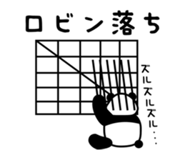 PanDarts vol.1 sticker #4104526