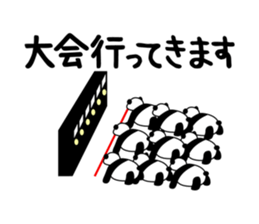 PanDarts vol.1 sticker #4104527