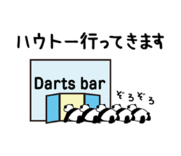 PanDarts vol.1 sticker #4104528